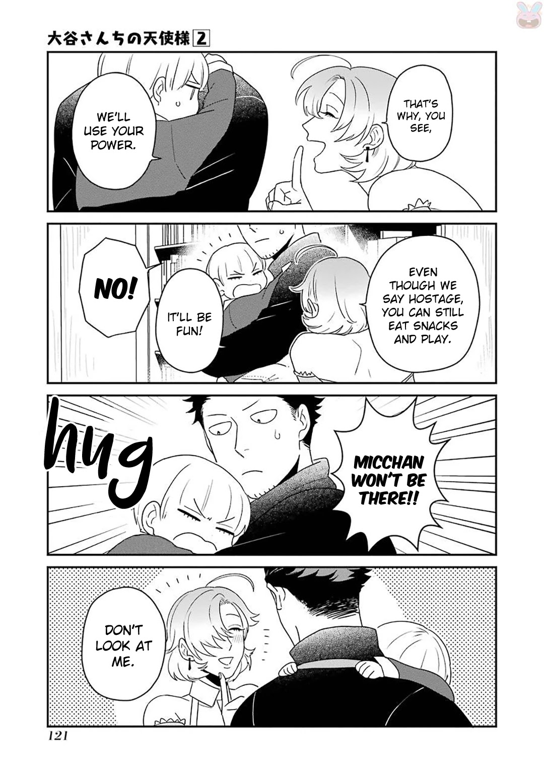 Ootani-san Chi no Tenshi-sama Chapter 14 page 9 - Chapter 14