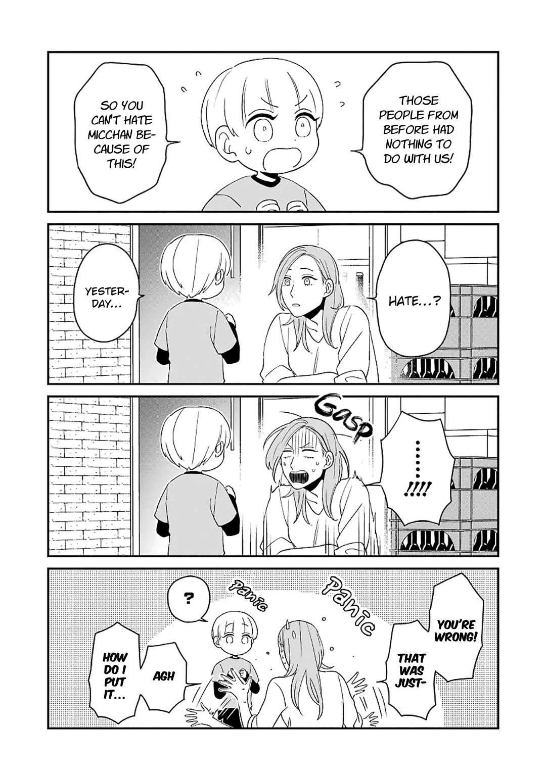 Ootani-san Chi no Tenshi-sama Chapter 15 page 10 - Chapter 15