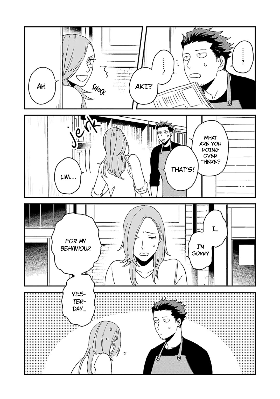 Ootani-san Chi no Tenshi-sama Chapter 15 page 17 - Chapter 15