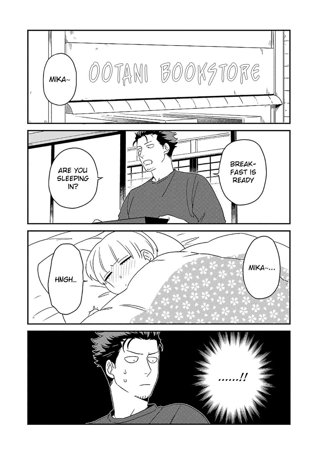 Ootani-san Chi no Tenshi-sama Chapter 16 page 1 - Chapter 16