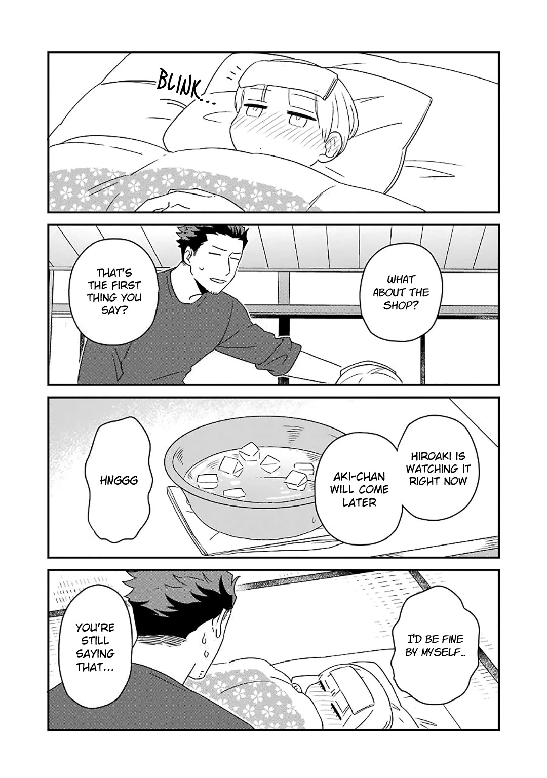 Ootani-san Chi no Tenshi-sama Chapter 16 page 10 - Chapter 16