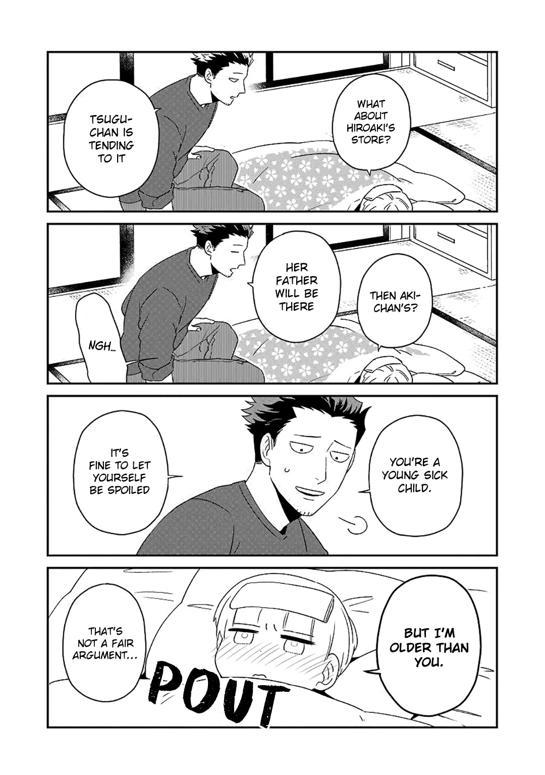 Ootani-san Chi no Tenshi-sama Chapter 16 page 11 - Chapter 16