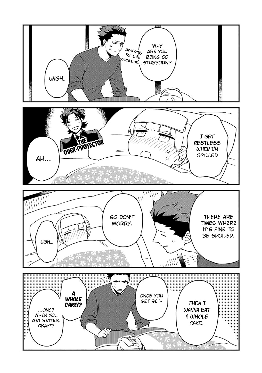 Ootani-san Chi no Tenshi-sama Chapter 16 page 12 - Chapter 16