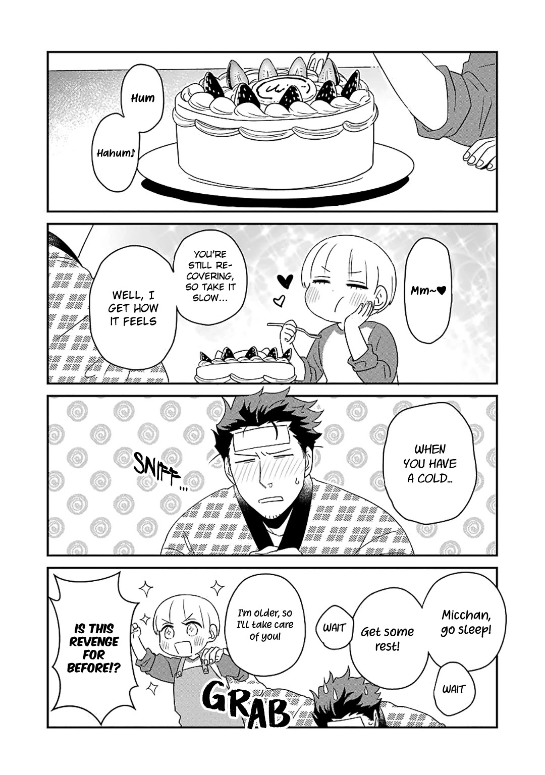 Ootani-san Chi no Tenshi-sama Chapter 16 page 13 - Chapter 16