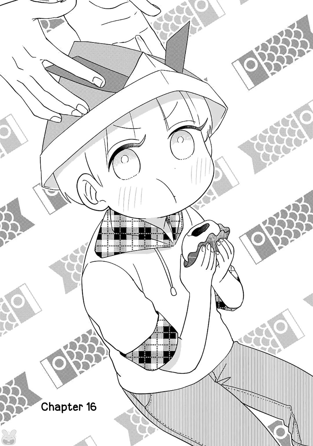 Ootani-san Chi no Tenshi-sama Chapter 16 page 2 - Chapter 16