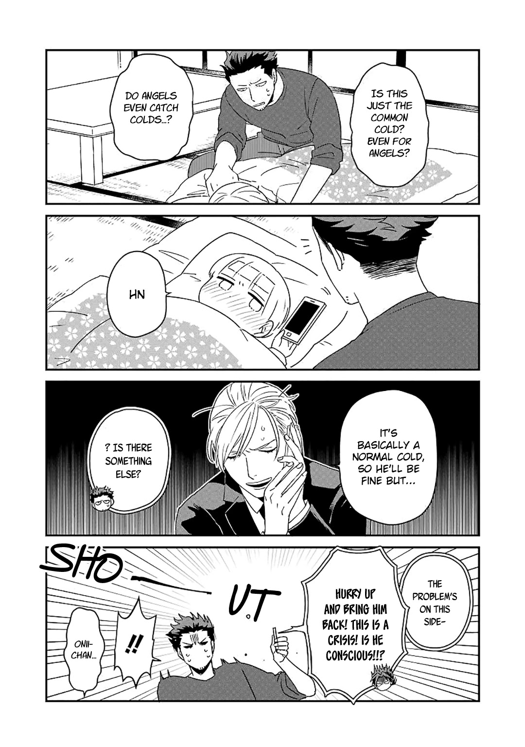 Ootani-san Chi no Tenshi-sama Chapter 16 page 4 - Chapter 16