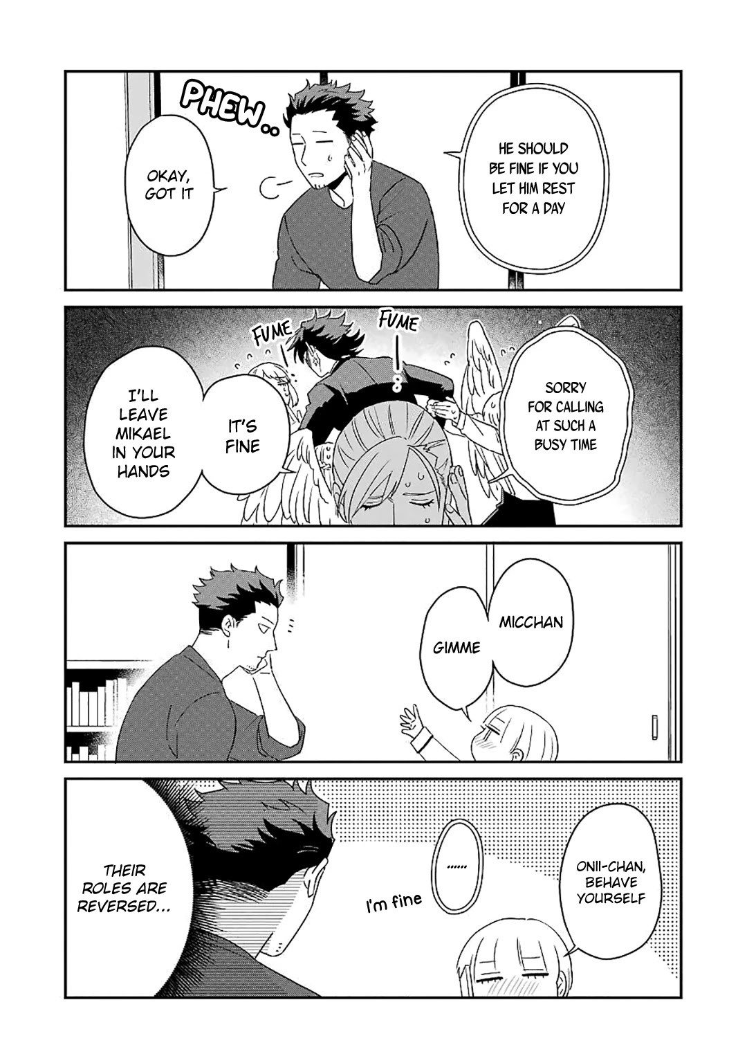 Ootani-san Chi no Tenshi-sama Chapter 16 page 5 - Chapter 16