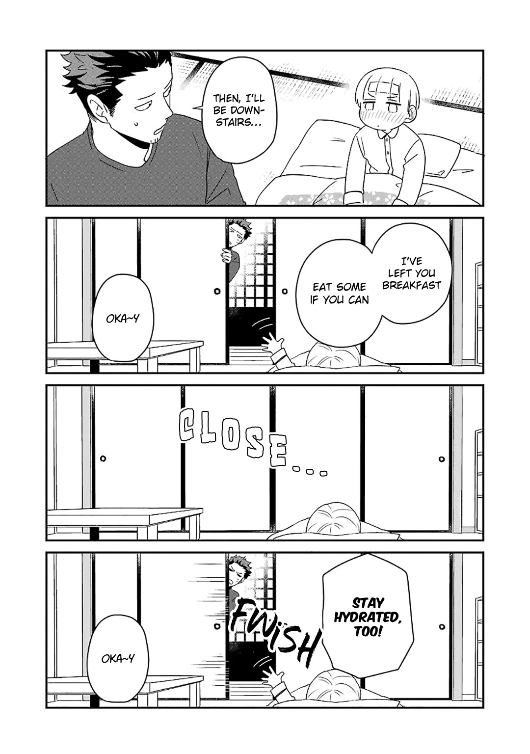 Ootani-san Chi no Tenshi-sama Chapter 16 page 7 - Chapter 16