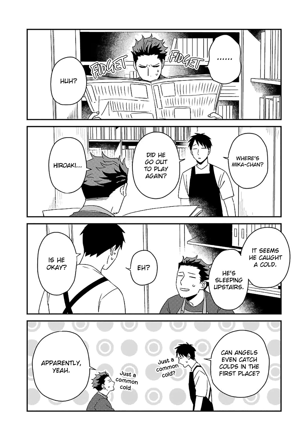 Ootani-san Chi no Tenshi-sama Chapter 16 page 8 - Chapter 16