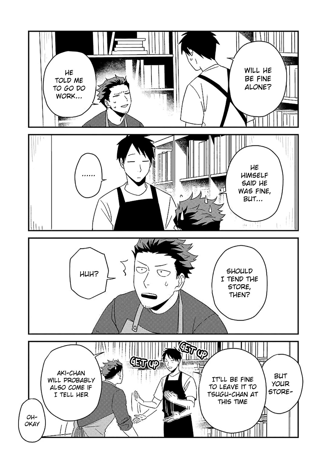 Ootani-san Chi no Tenshi-sama Chapter 16 page 9 - Chapter 16