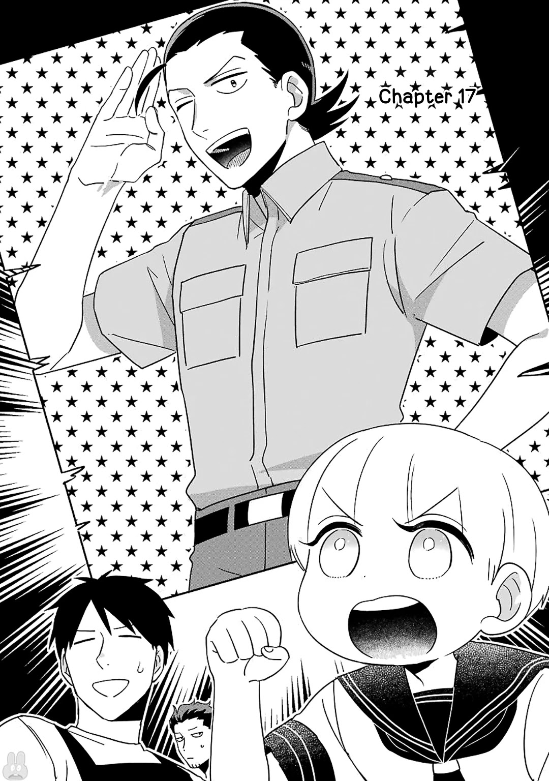 Ootani-san Chi no Tenshi-sama Chapter 17 page 1 - Chapter 17