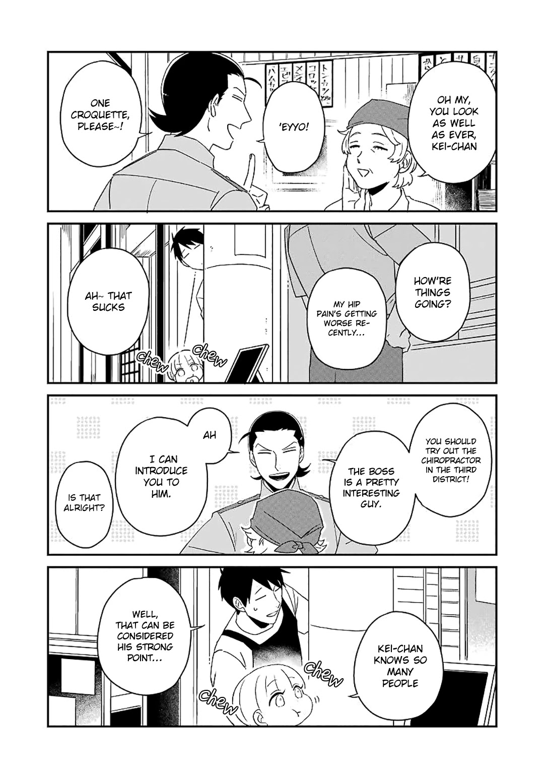 Ootani-san Chi no Tenshi-sama Chapter 17 page 10 - Chapter 17