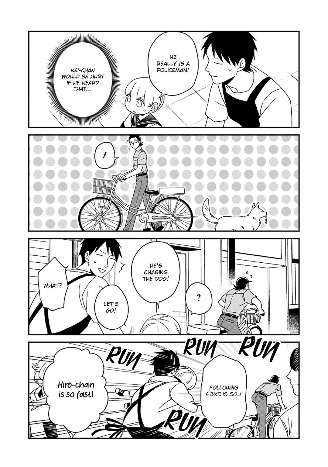 Ootani-san Chi no Tenshi-sama Chapter 17 page 13 - Chapter 17