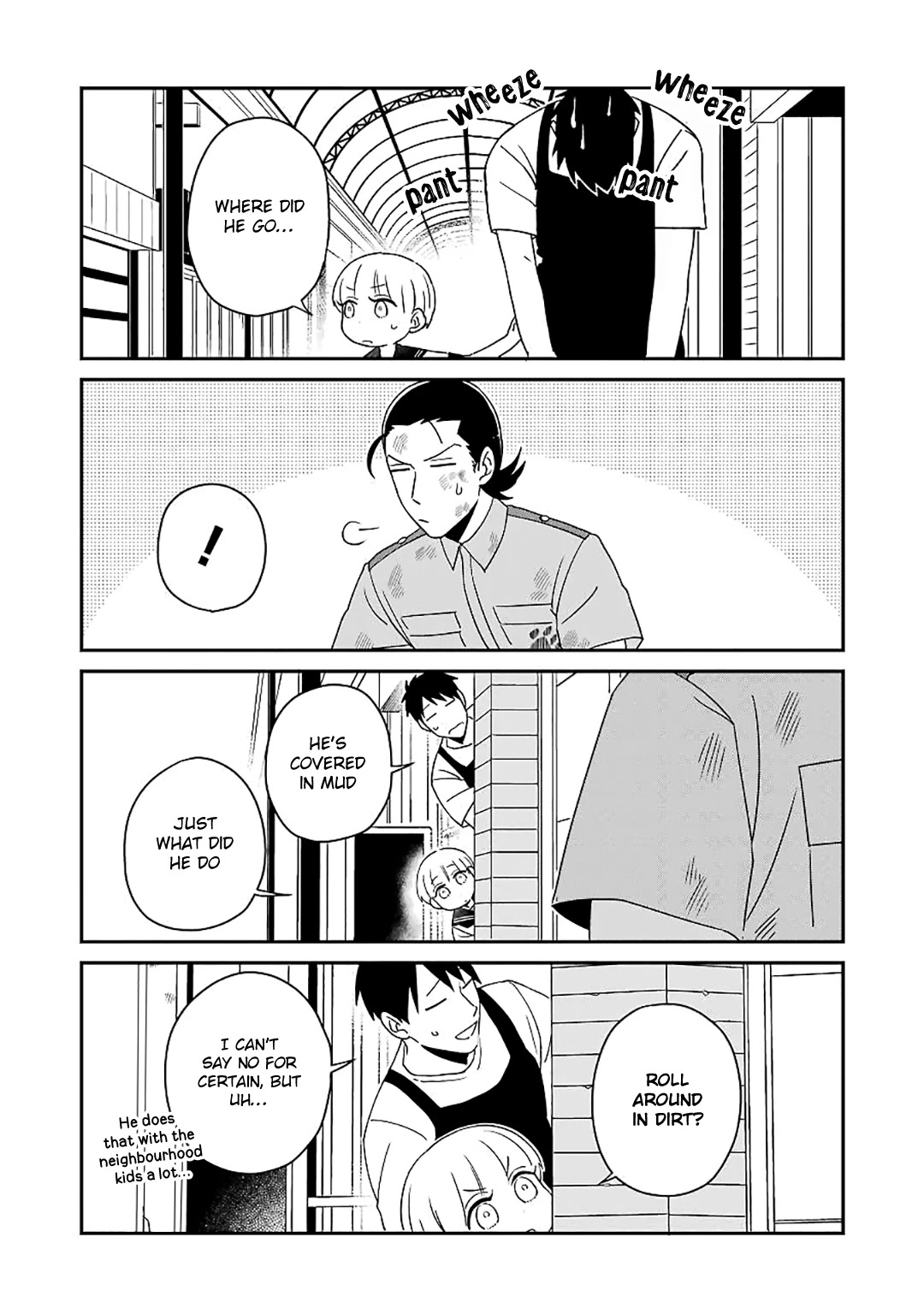 Ootani-san Chi no Tenshi-sama Chapter 17 page 14 - Chapter 17