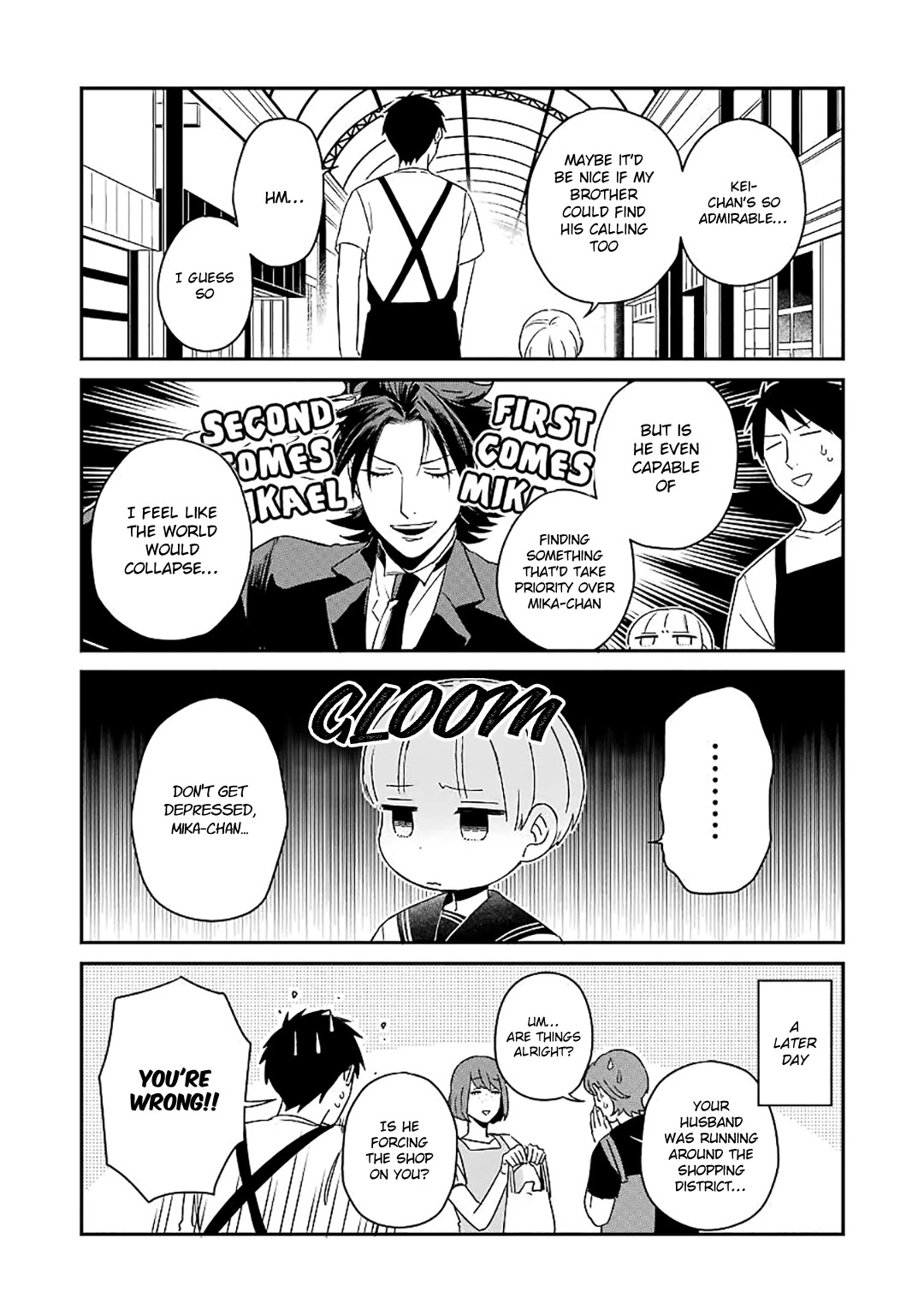 Ootani-san Chi no Tenshi-sama Chapter 17 page 16 - Chapter 17