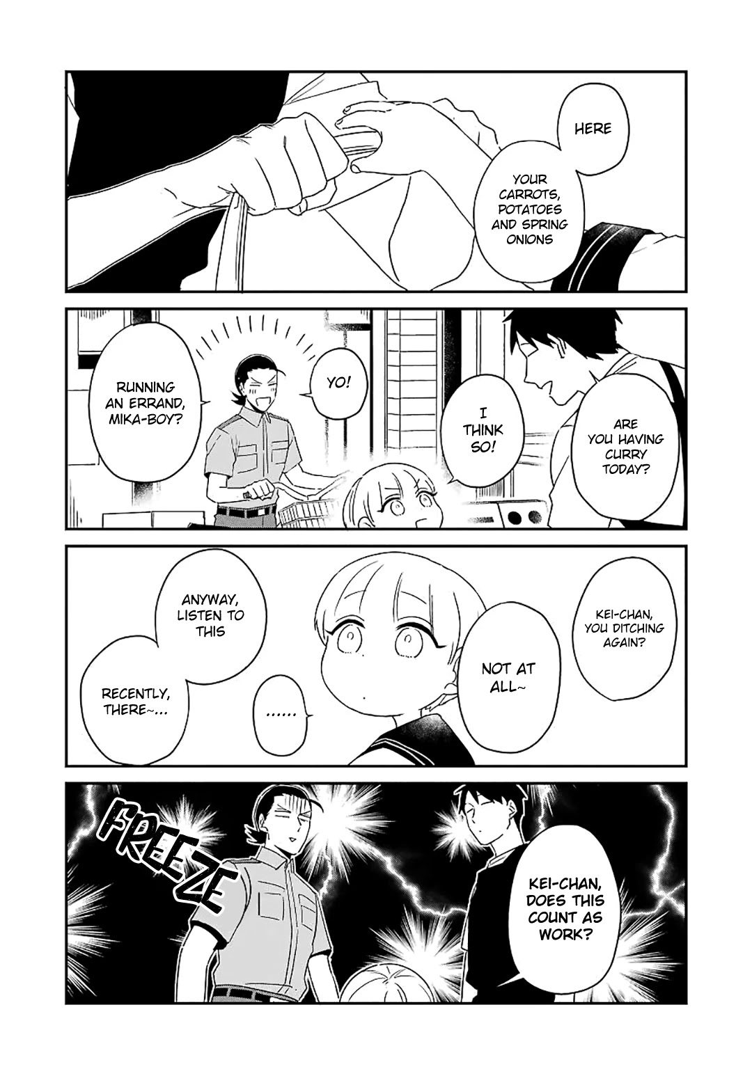 Ootani-san Chi no Tenshi-sama Chapter 17 page 2 - Chapter 17