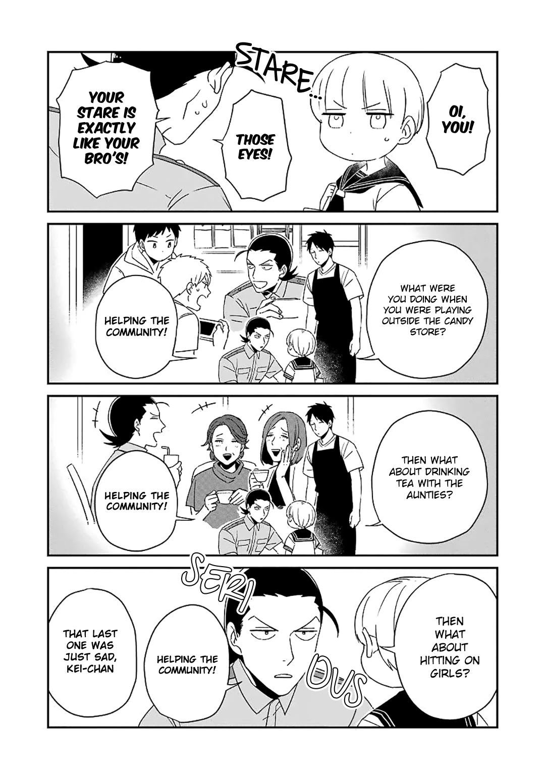 Ootani-san Chi no Tenshi-sama Chapter 17 page 4 - Chapter 17