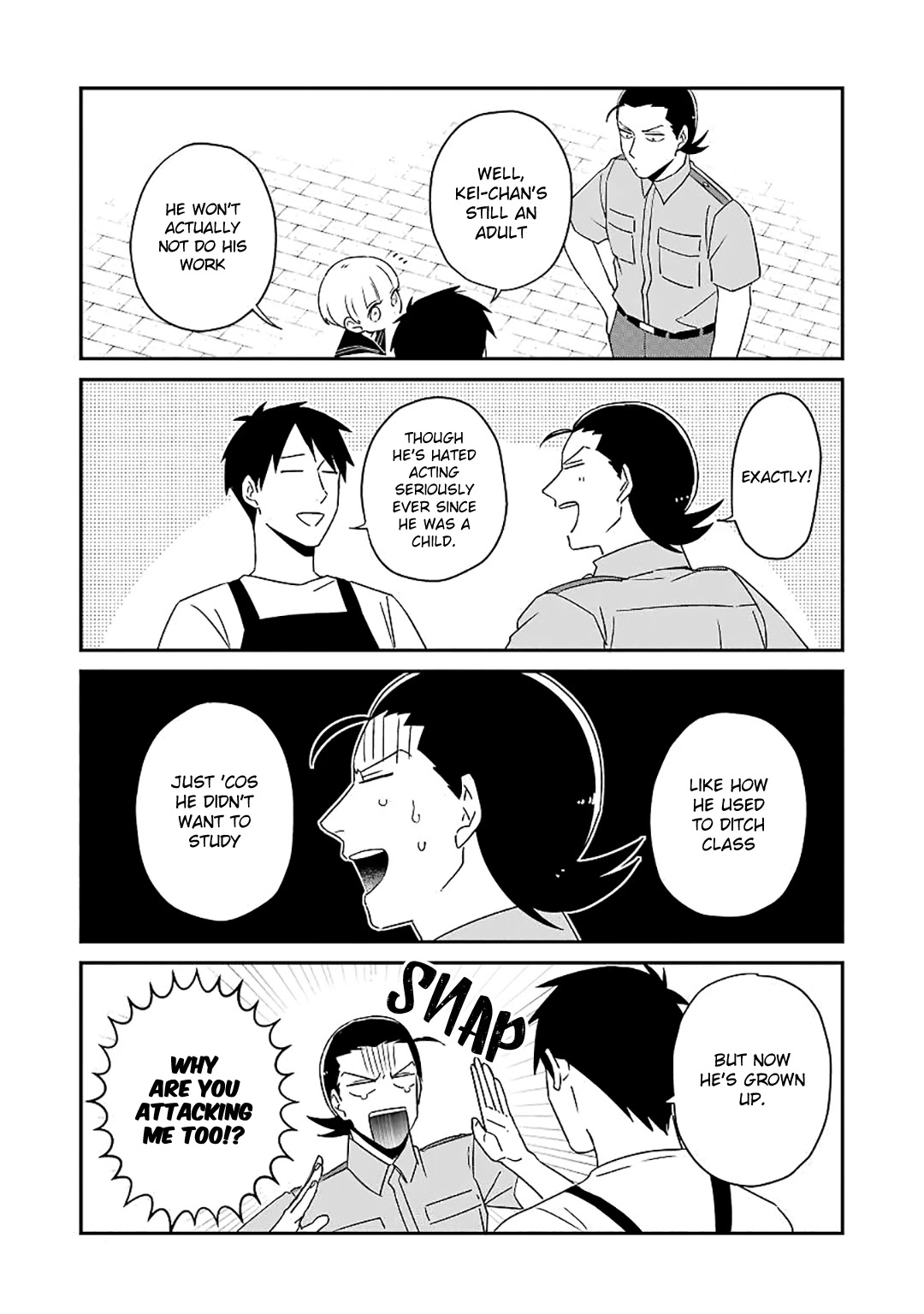 Ootani-san Chi no Tenshi-sama Chapter 17 page 5 - Chapter 17