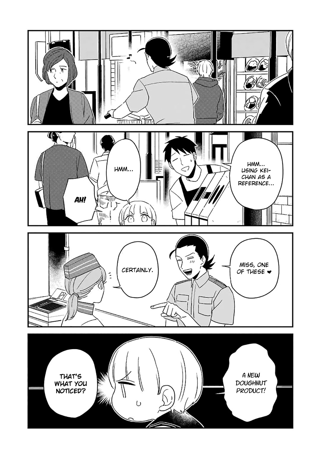 Ootani-san Chi no Tenshi-sama Chapter 17 page 7 - Chapter 17