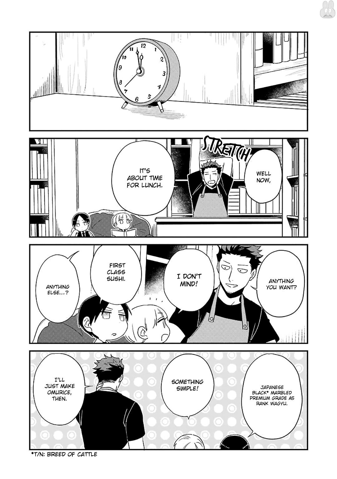Ootani-san Chi no Tenshi-sama Chapter 18 page 11 - Chapter 18