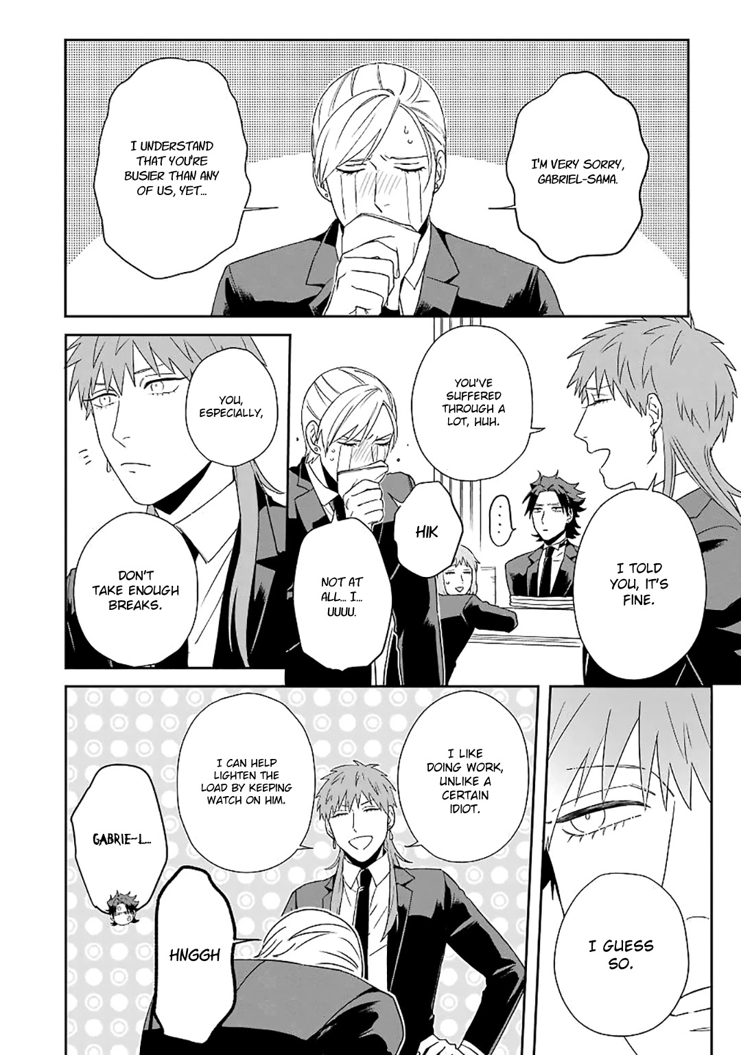 Ootani-san Chi no Tenshi-sama Chapter 18 page 19 - Chapter 18