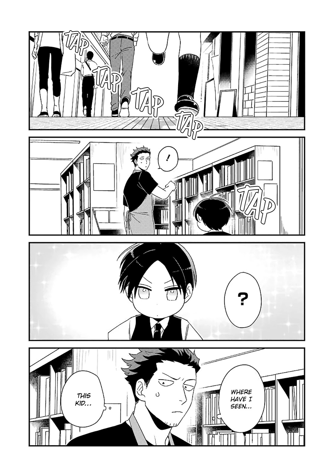 Ootani-san Chi no Tenshi-sama Chapter 18 page 2 - Chapter 18
