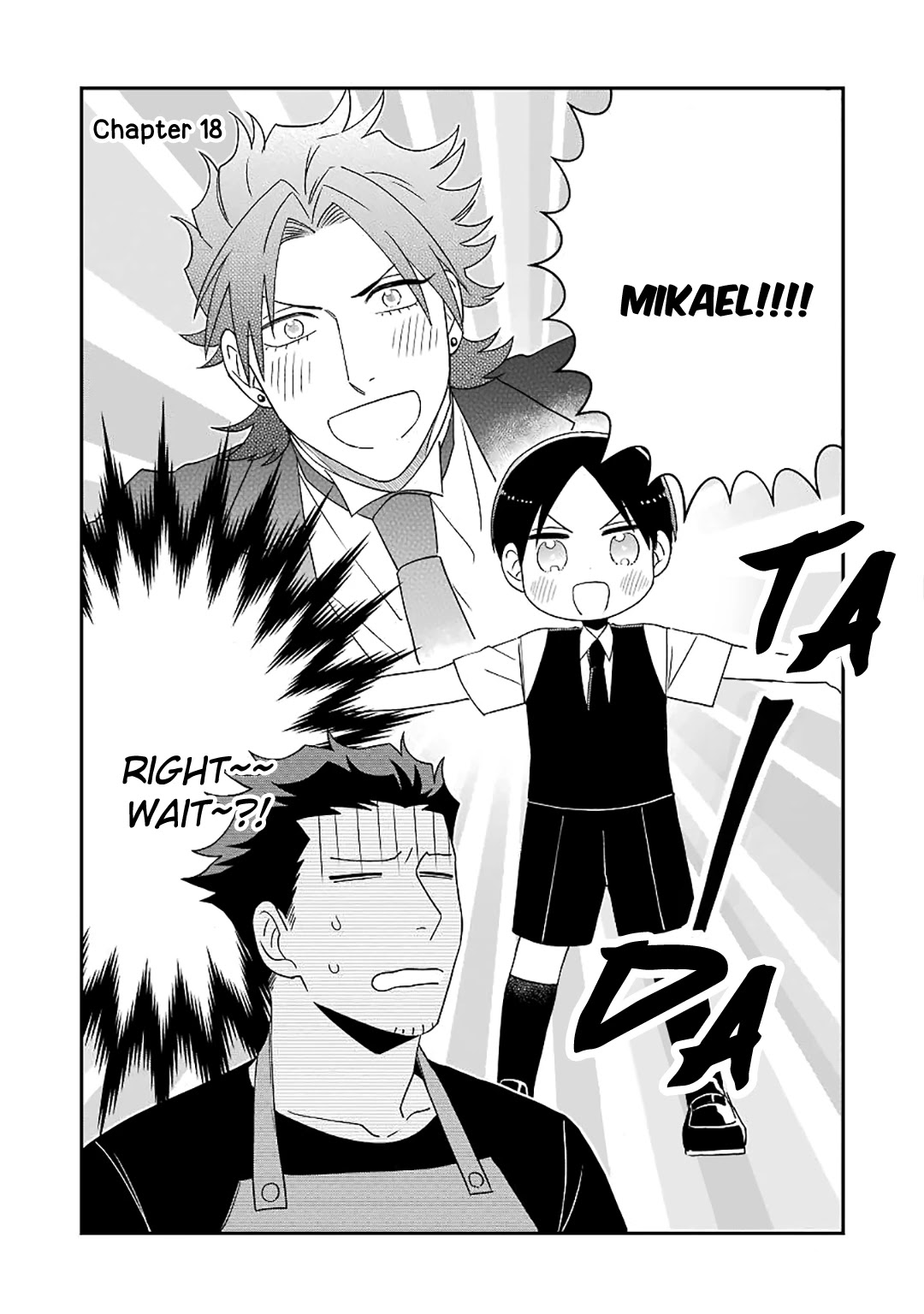 Ootani-san Chi no Tenshi-sama Chapter 18 page 3 - Chapter 18