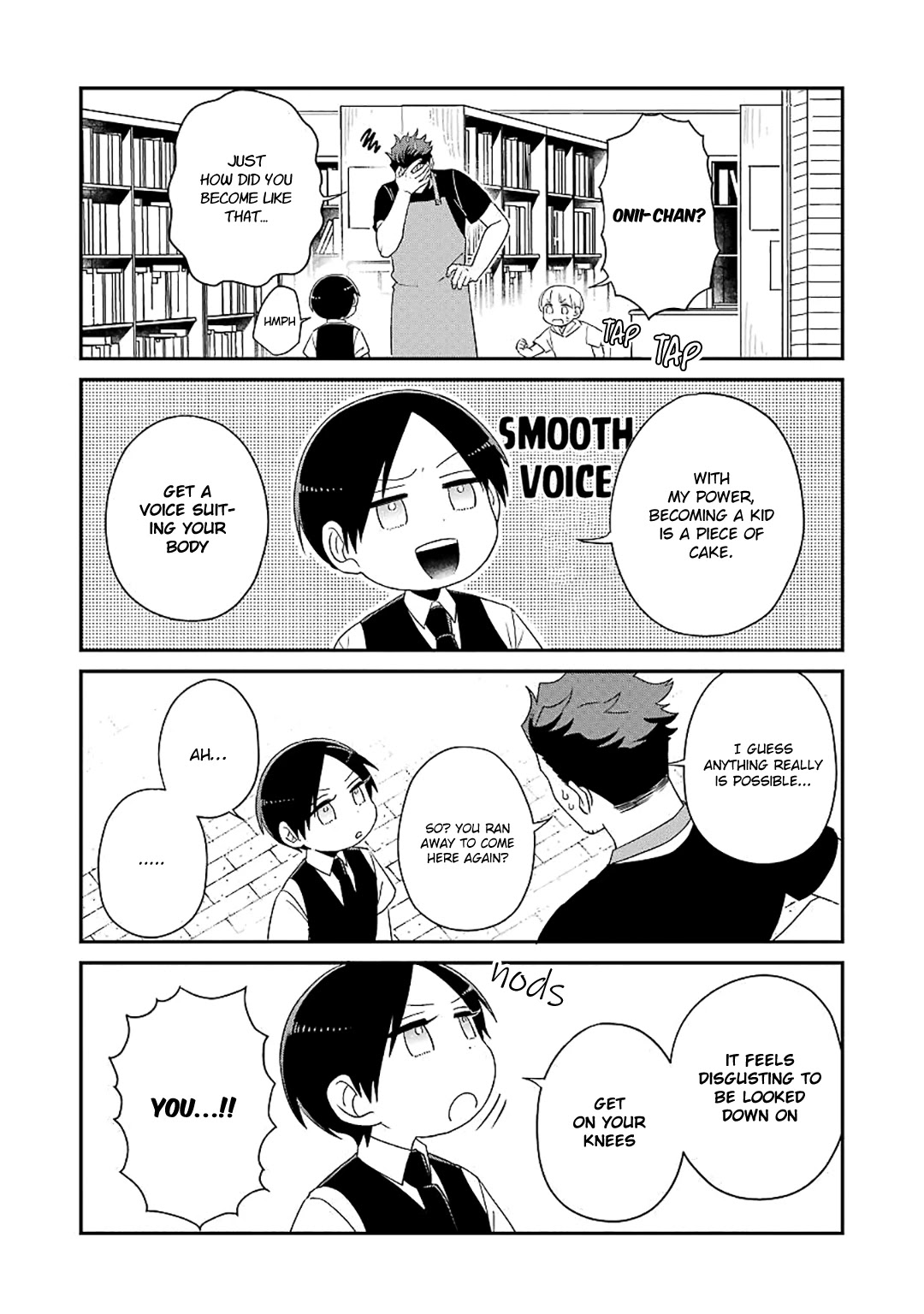 Ootani-san Chi no Tenshi-sama Chapter 18 page 4 - Chapter 18