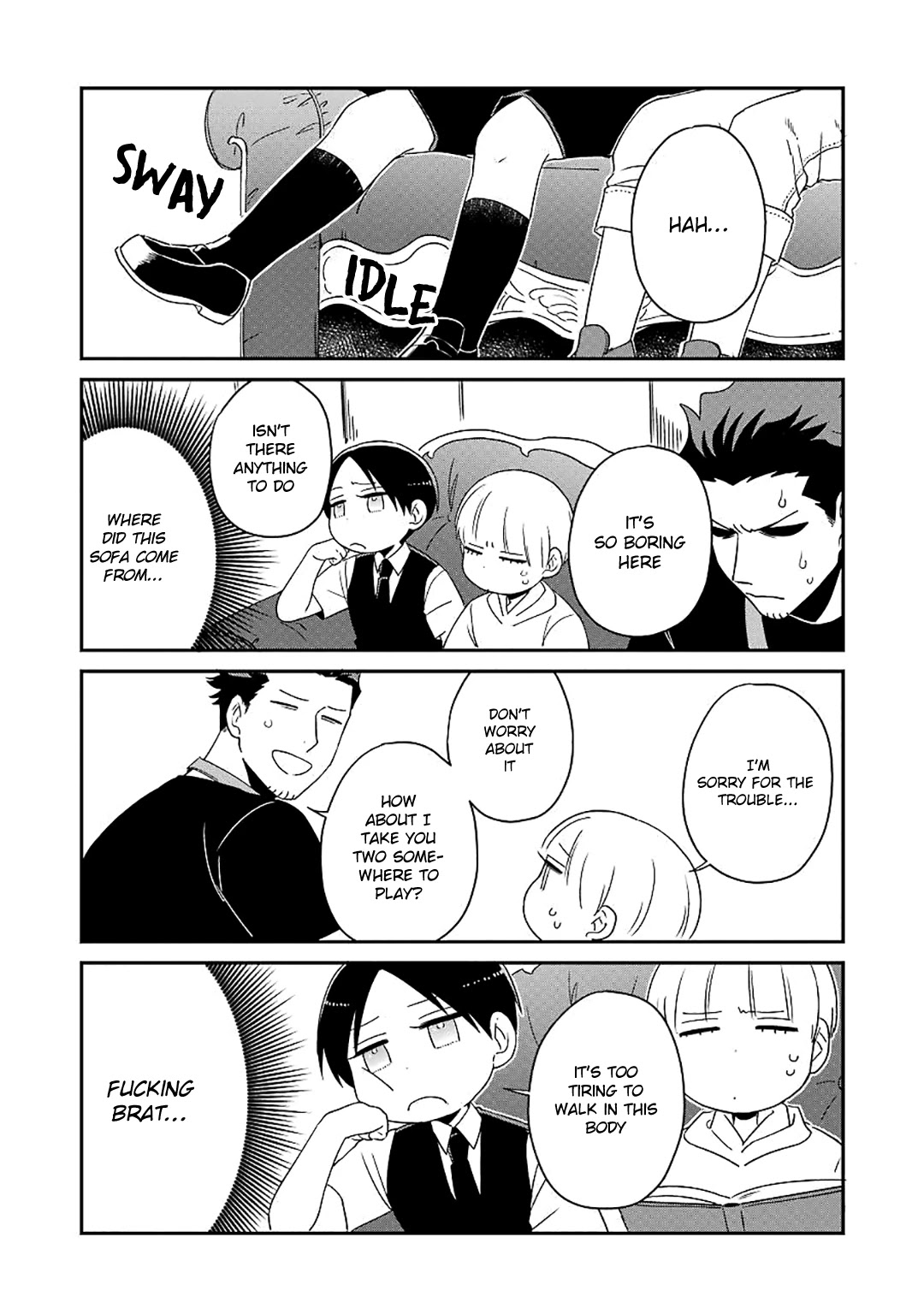 Ootani-san Chi no Tenshi-sama Chapter 18 page 7 - Chapter 18