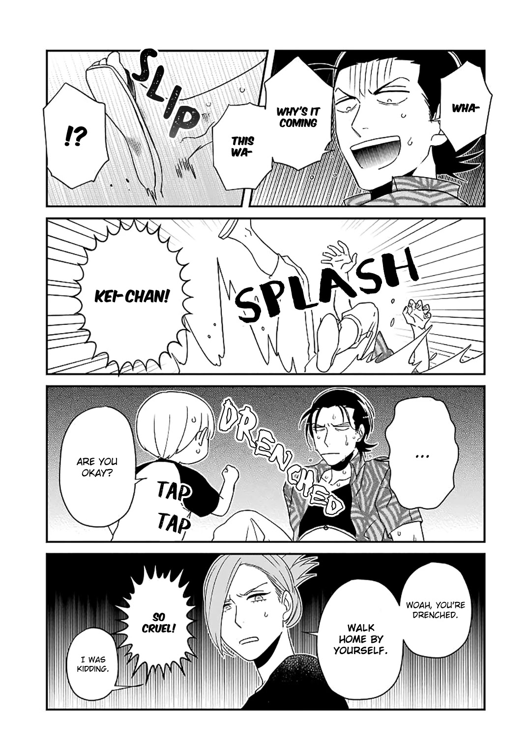 Ootani-san Chi no Tenshi-sama Chapter 19 page 13 - Chapter 19