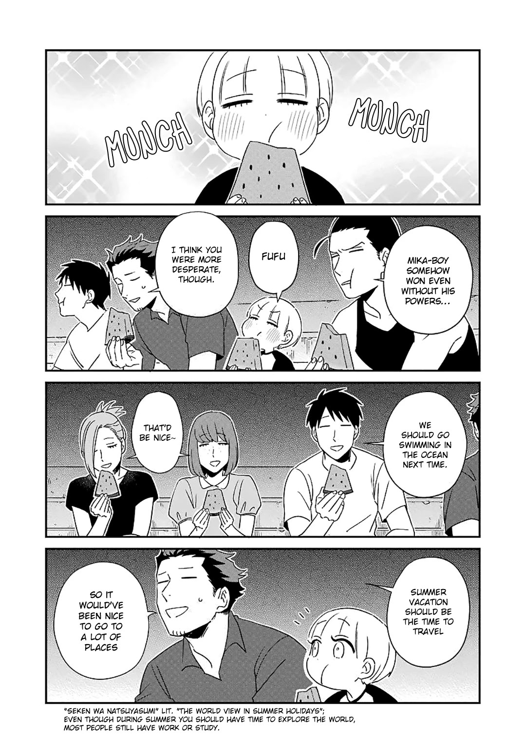 Ootani-san Chi no Tenshi-sama Chapter 19 page 16 - Chapter 19
