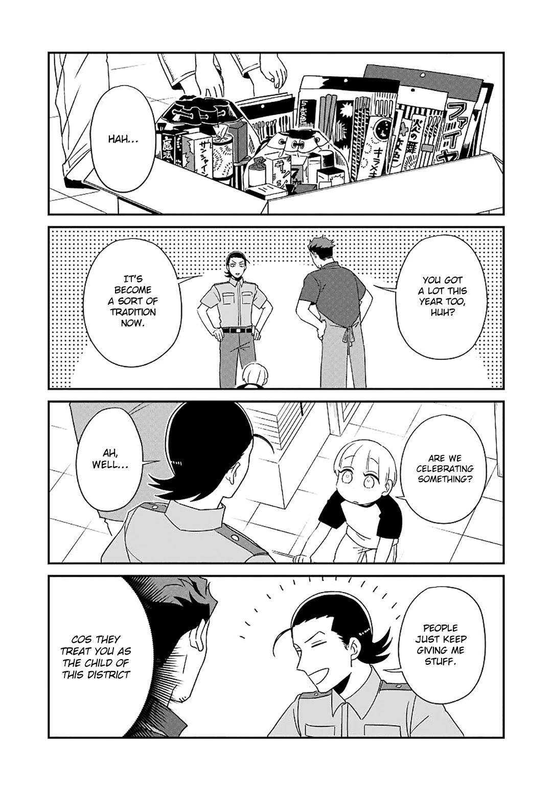 Ootani-san Chi no Tenshi-sama Chapter 19 page 3 - Chapter 19
