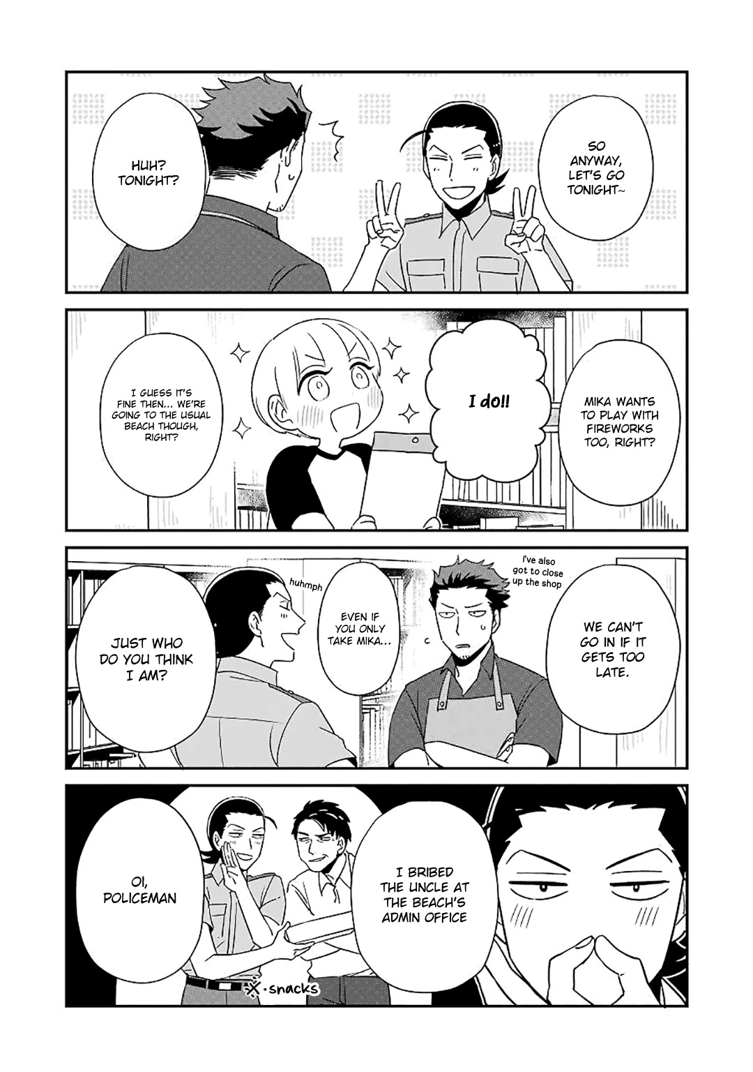 Ootani-san Chi no Tenshi-sama Chapter 19 page 5 - Chapter 19