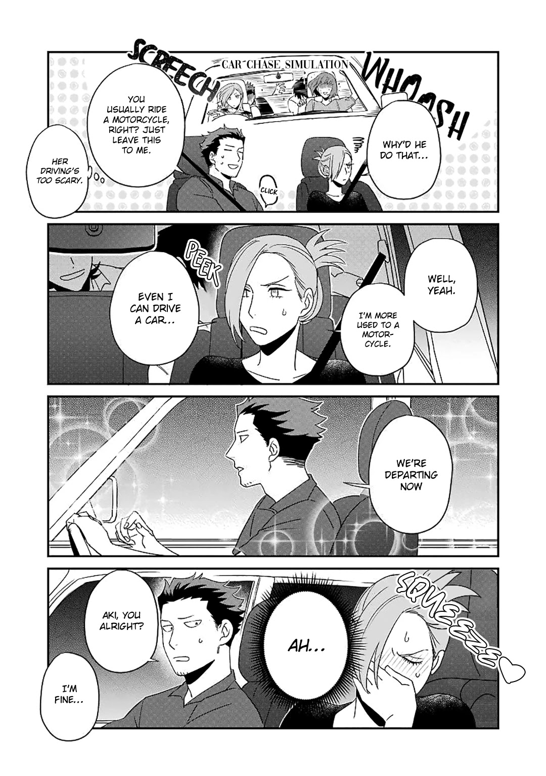 Ootani-san Chi no Tenshi-sama Chapter 19 page 7 - Chapter 19