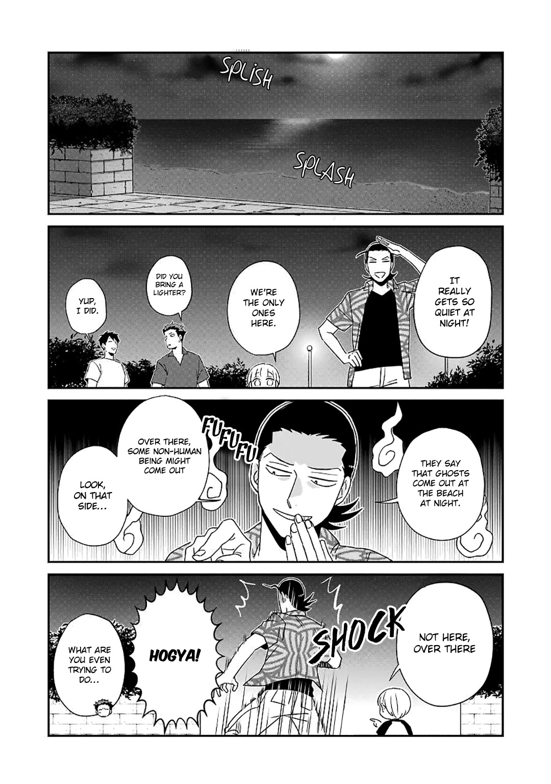 Ootani-san Chi no Tenshi-sama Chapter 19 page 9 - Chapter 19