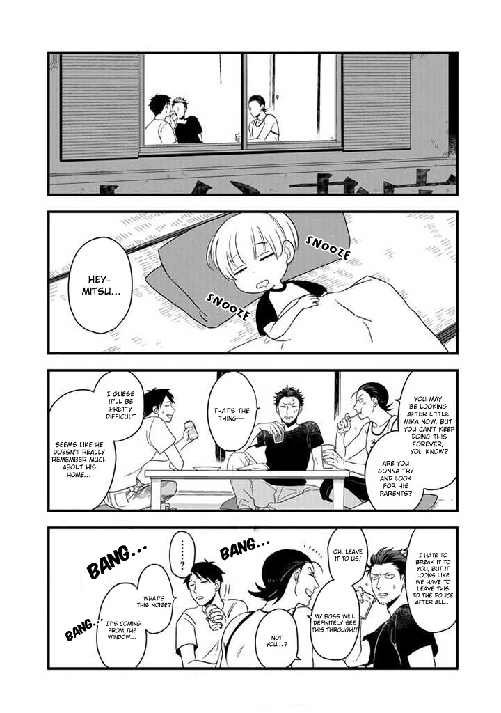 Ootani-san Chi no Tenshi-sama Chapter 2 page 1 - Chapter 2