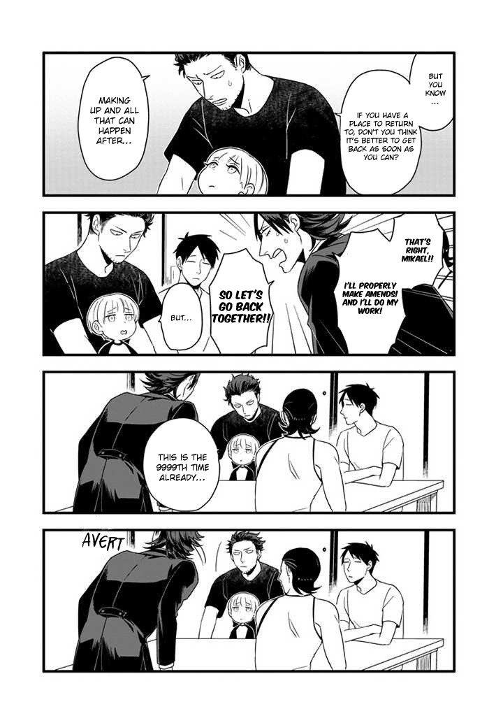Ootani-san Chi no Tenshi-sama Chapter 2 page 10 - Chapter 2