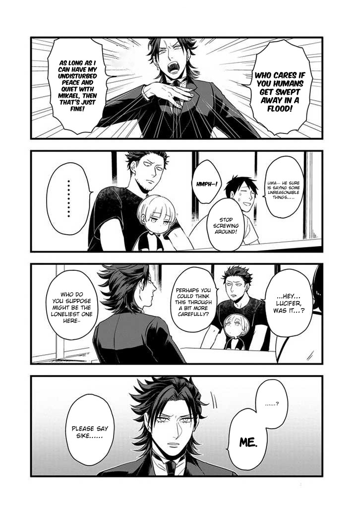 Ootani-san Chi no Tenshi-sama Chapter 2 page 12 - Chapter 2