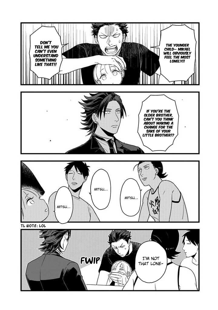 Ootani-san Chi no Tenshi-sama Chapter 2 page 13 - Chapter 2