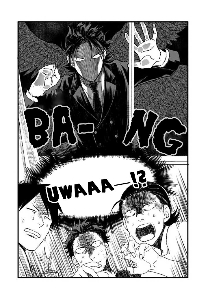Ootani-san Chi no Tenshi-sama Chapter 2 page 2 - Chapter 2