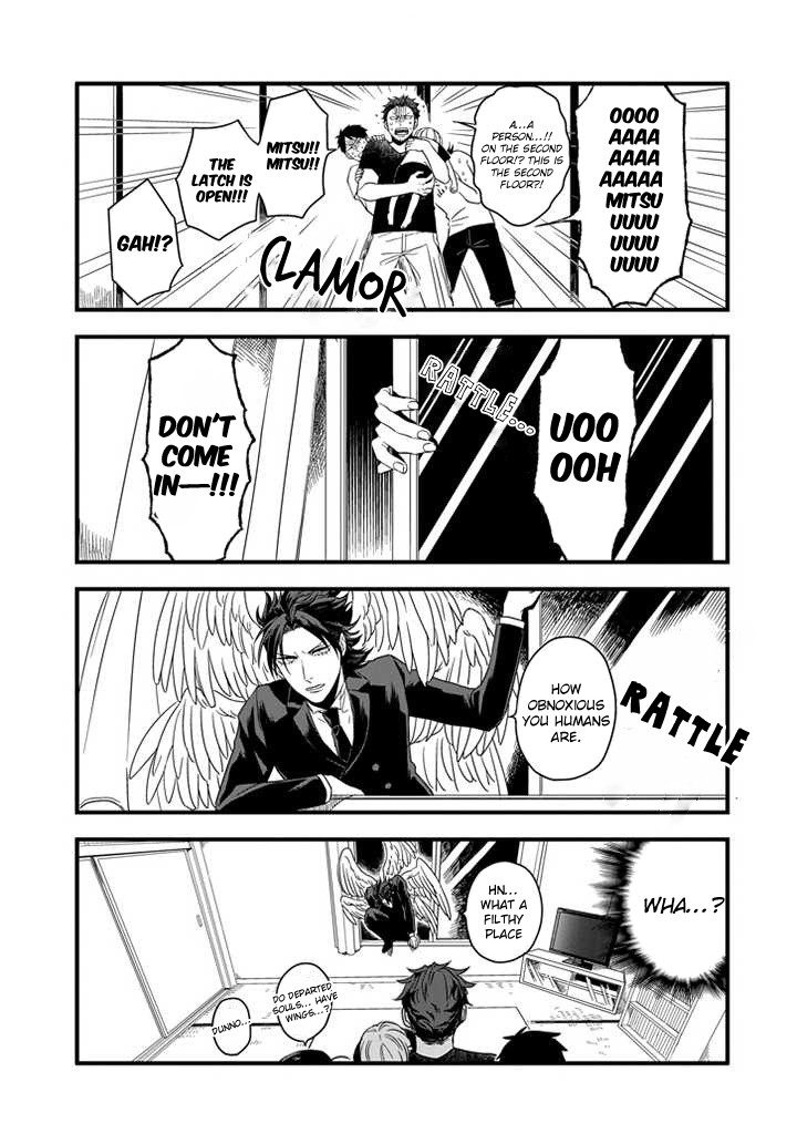 Ootani-san Chi no Tenshi-sama Chapter 2 page 3 - Chapter 2