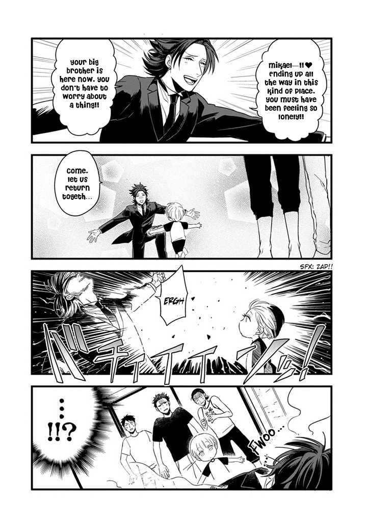 Ootani-san Chi no Tenshi-sama Chapter 2 page 6 - Chapter 2
