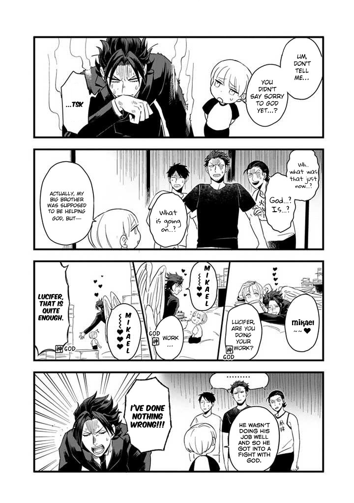 Ootani-san Chi no Tenshi-sama Chapter 2 page 7 - Chapter 2