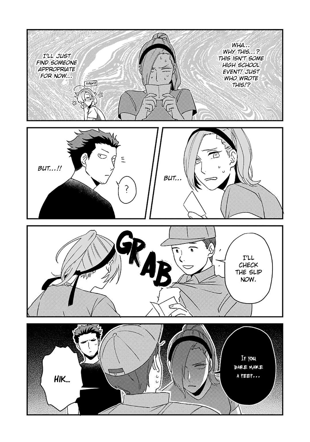 Ootani-san Chi no Tenshi-sama Chapter 20 page 11 - Chapter 20