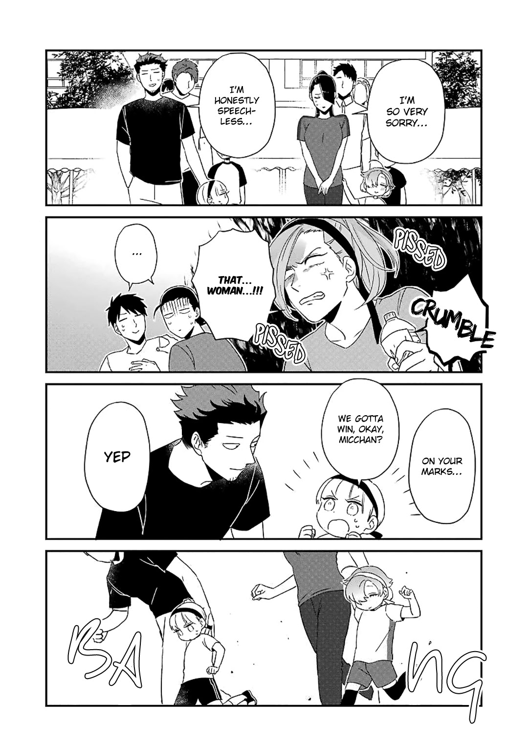 Ootani-san Chi no Tenshi-sama Chapter 20 page 13 - Chapter 20