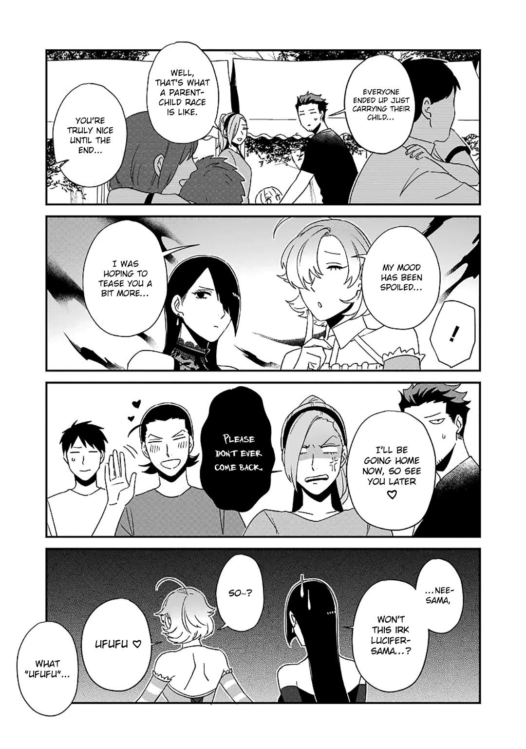 Ootani-san Chi no Tenshi-sama Chapter 20 page 16 - Chapter 20