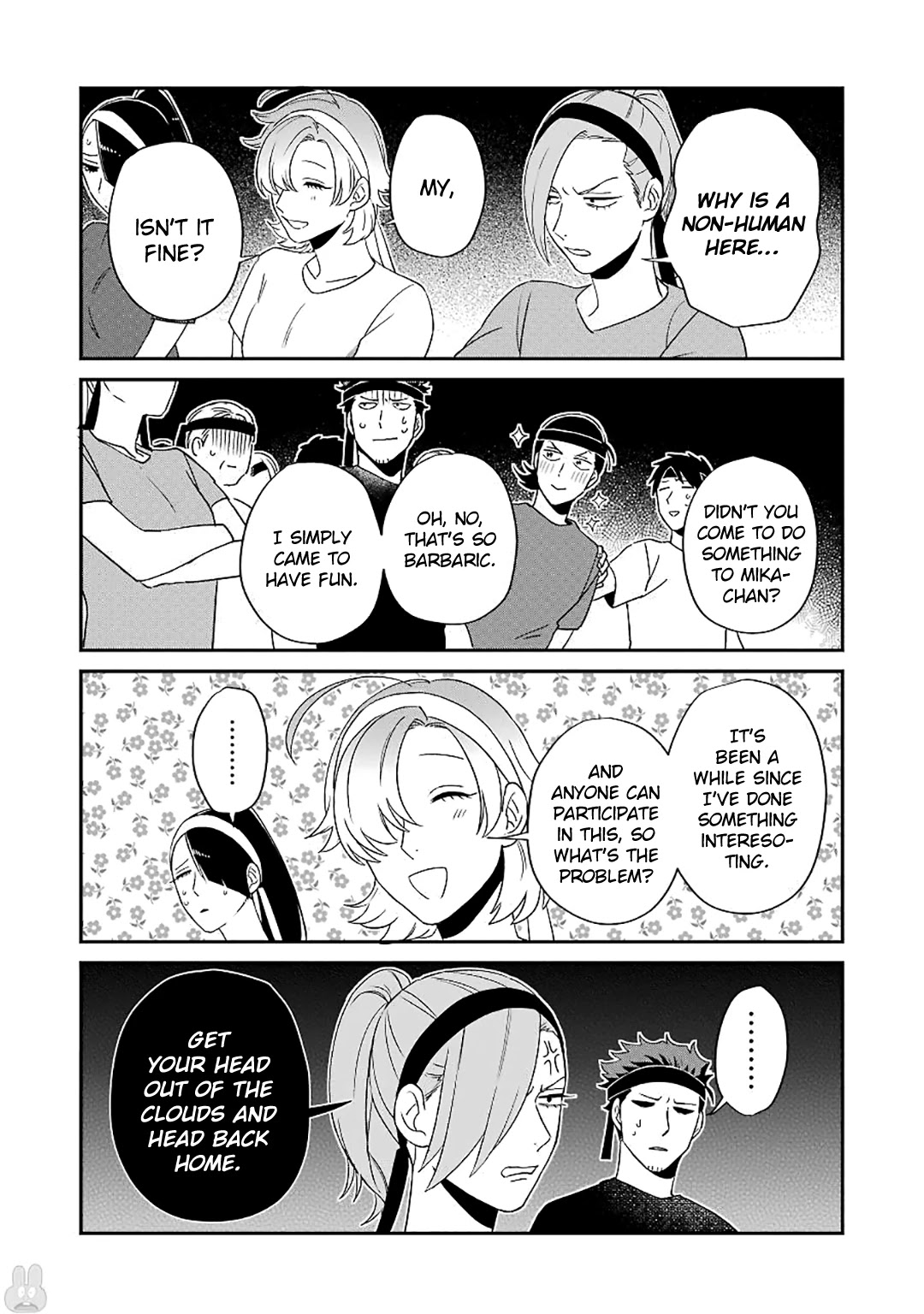 Ootani-san Chi no Tenshi-sama Chapter 20 page 3 - Chapter 20