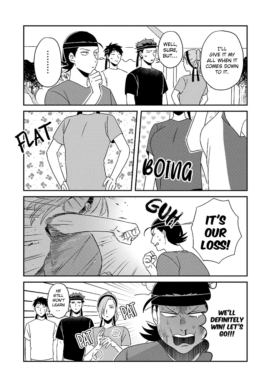 Ootani-san Chi no Tenshi-sama Chapter 20 page 5 - Chapter 20
