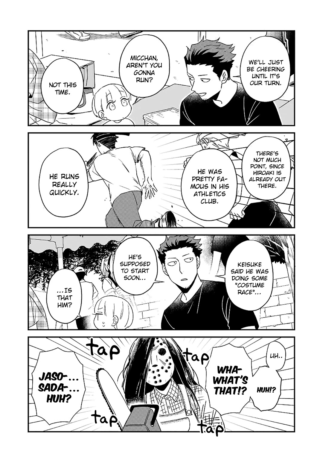 Ootani-san Chi no Tenshi-sama Chapter 20 page 7 - Chapter 20
