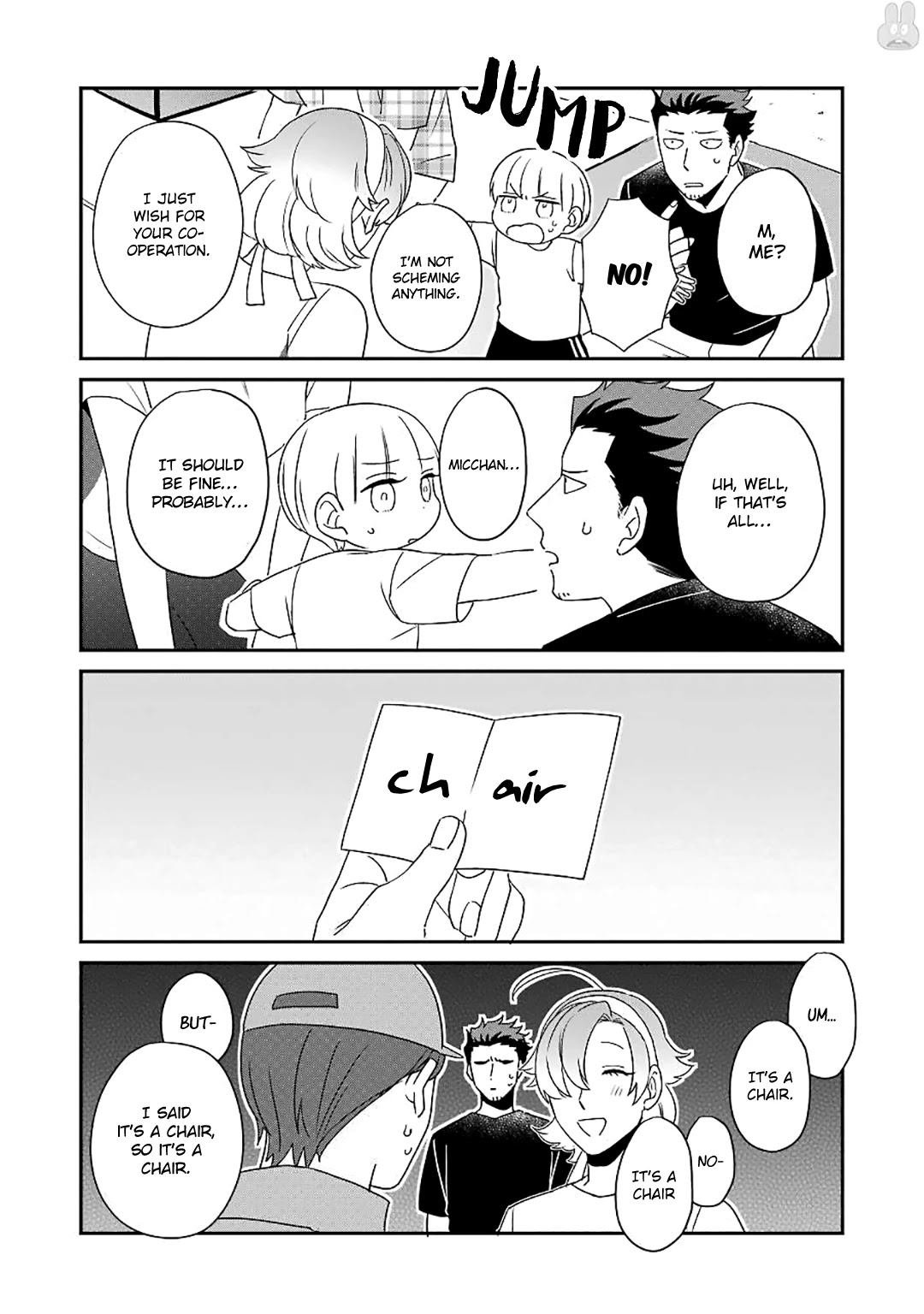 Ootani-san Chi no Tenshi-sama Chapter 20 page 9 - Chapter 20